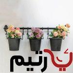 استند دیواری گلدان سالوت (سبدآویز، تک گلدان، دو گلدان و سه گلدان)