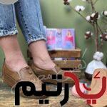 کفش طبی بزرگپا یارتیم